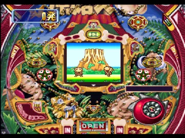 Parlor! Pro 7 (JP) screen shot game playing